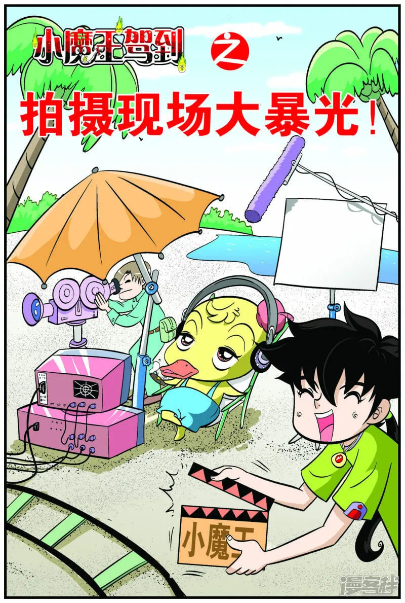 第47话0