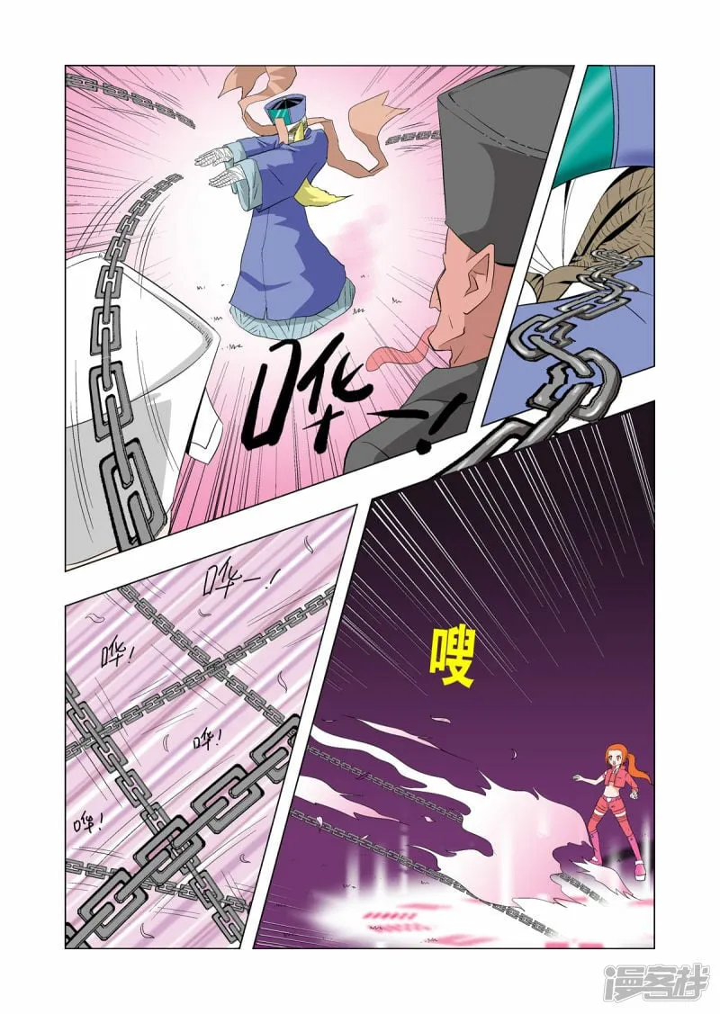 第64话1