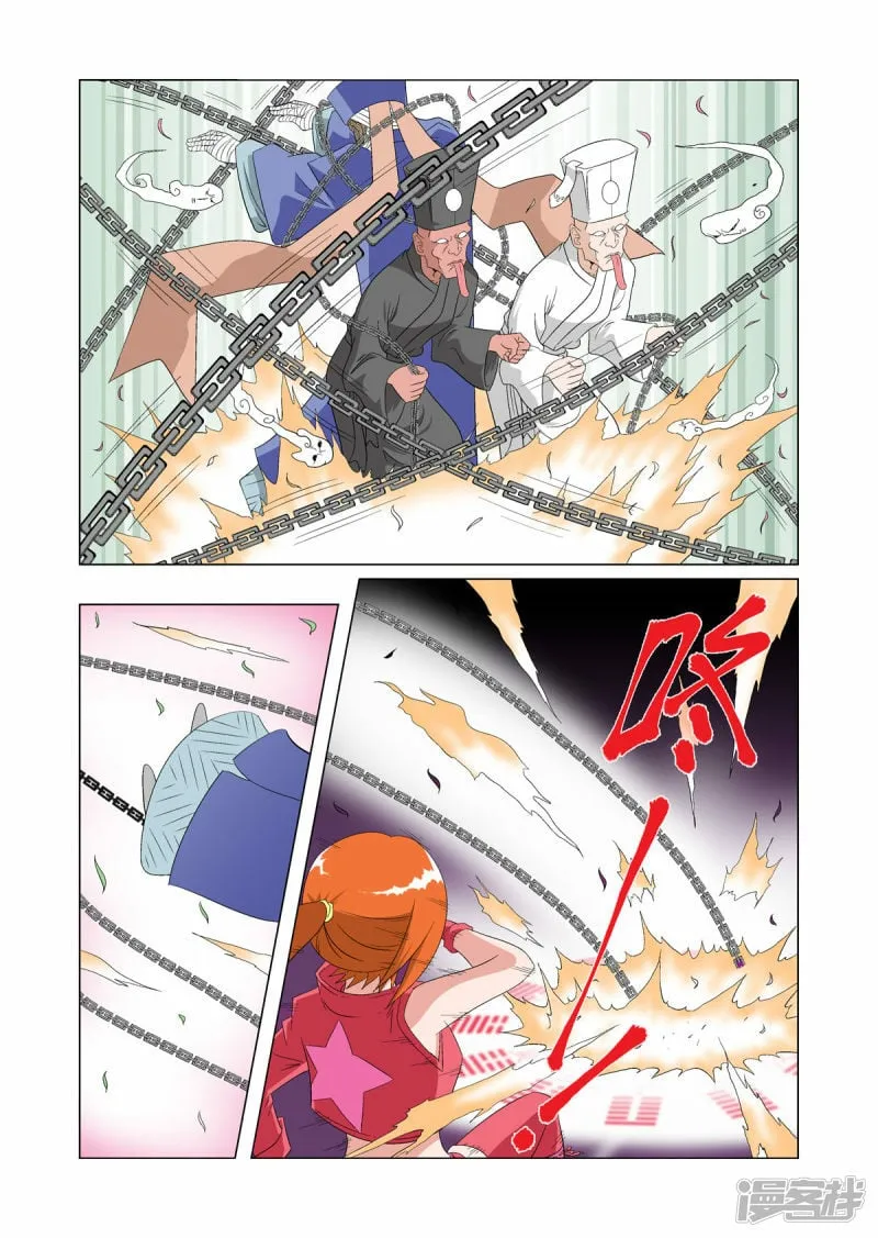 第64话2