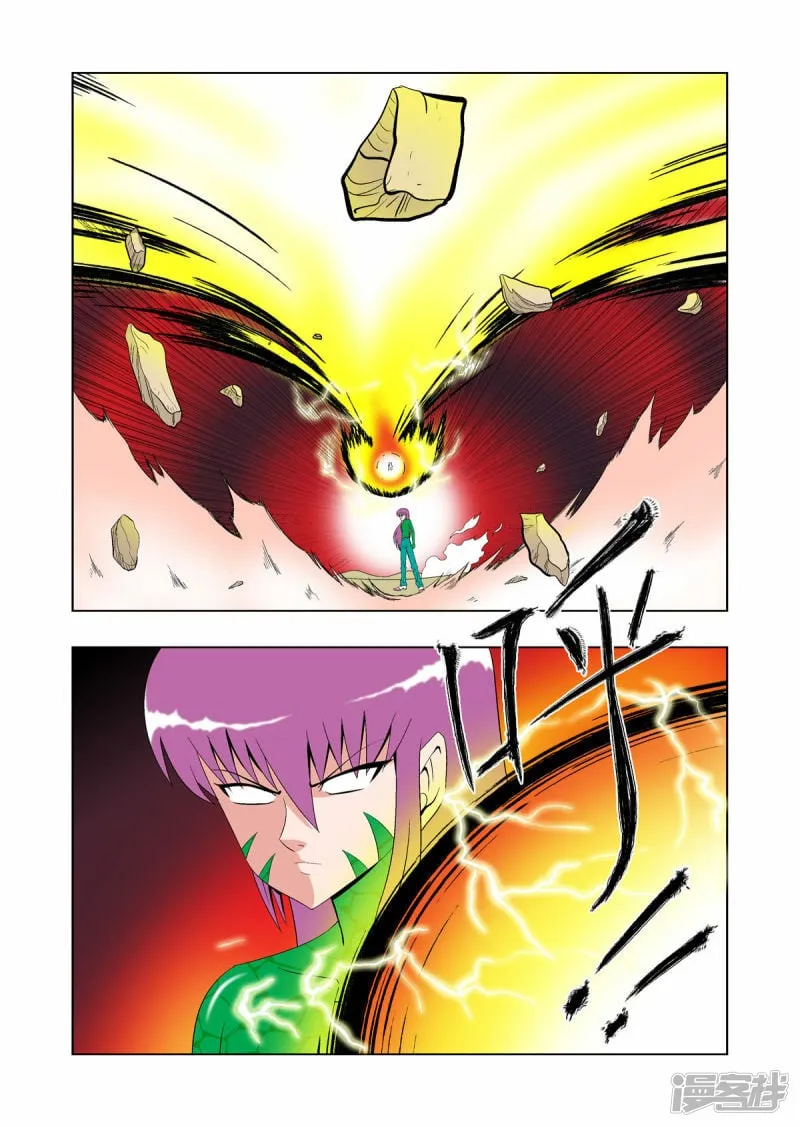 第61话1