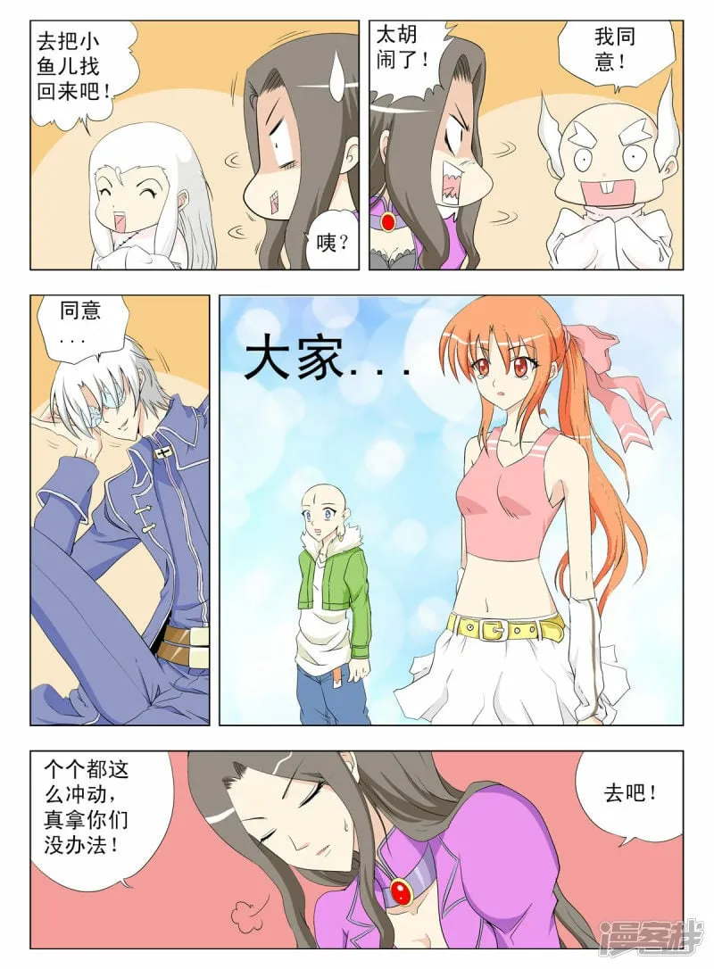 第128话0
