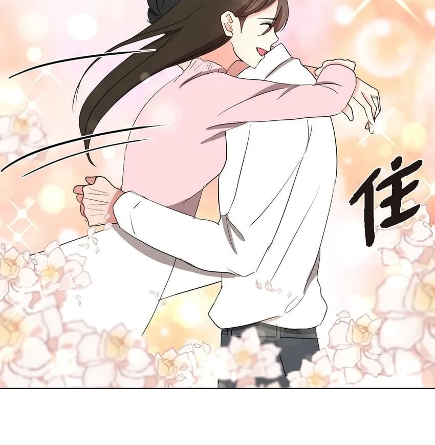 30 你必须得来我身边才行2