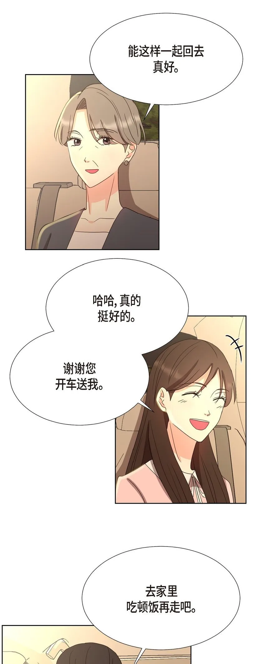 32 这情况不太妙啊0