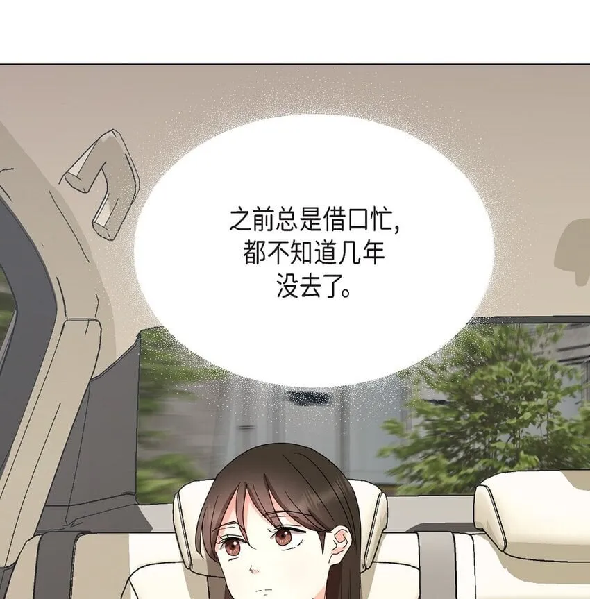 31 我好像一直在努力忘记4