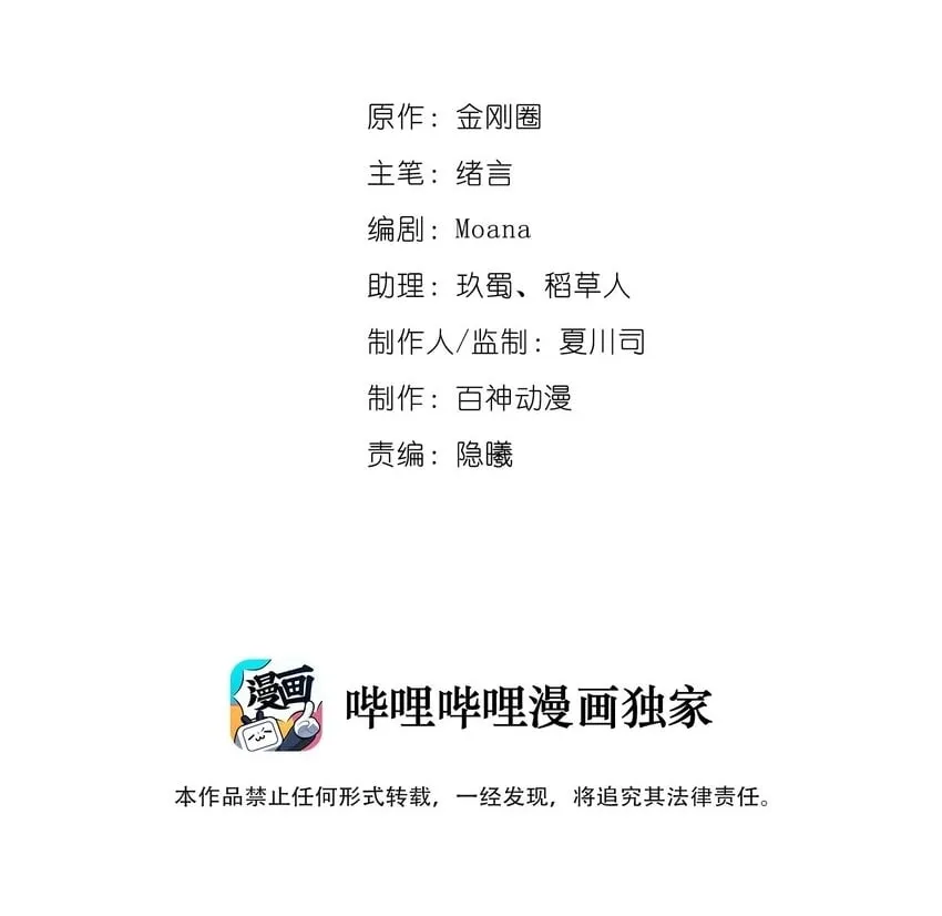 040 你想我吗？1
