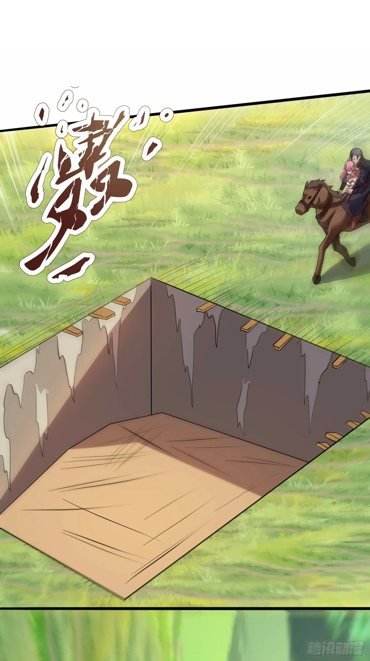 第27话 让他做我们的爹爹2