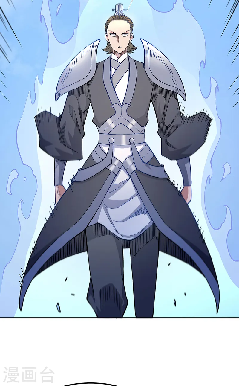 武道独尊漫画,第561话 成神路资格2图