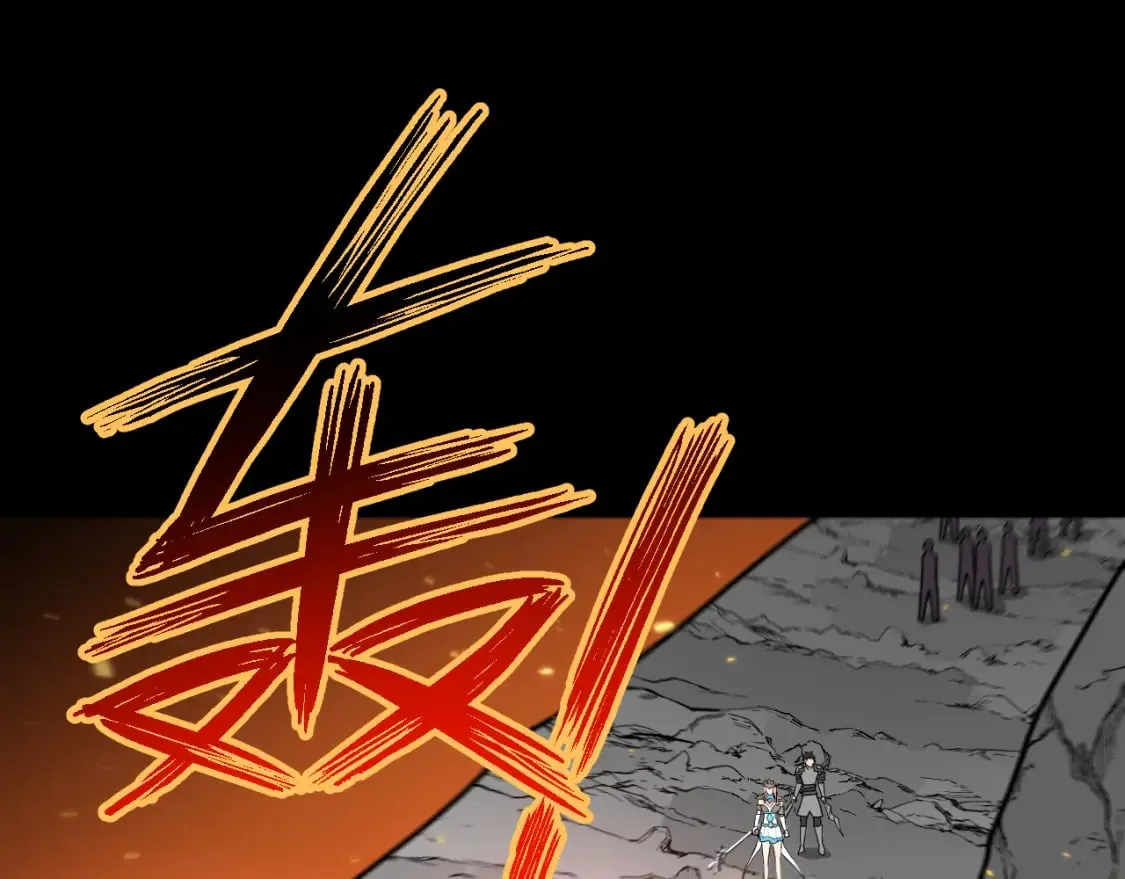 第20话 冰与火之战4