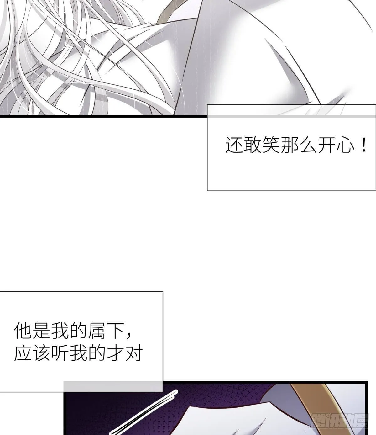 黑影3