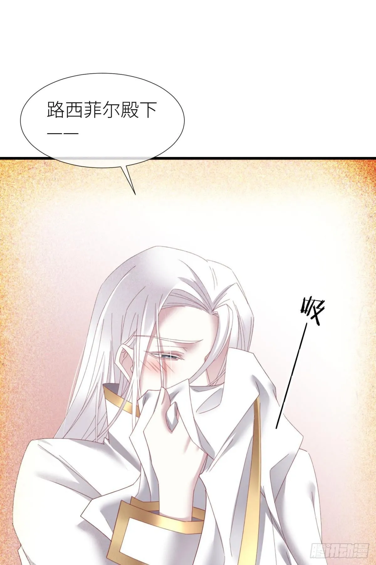 羞辱1