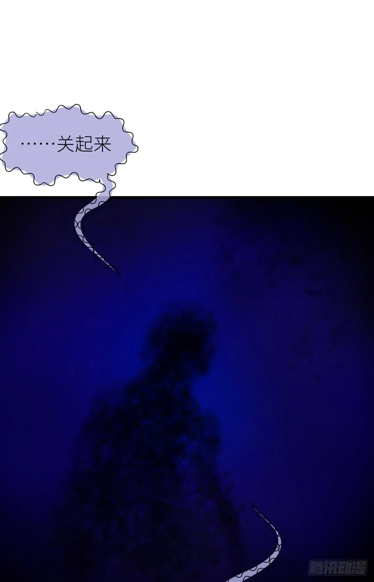 黑影1