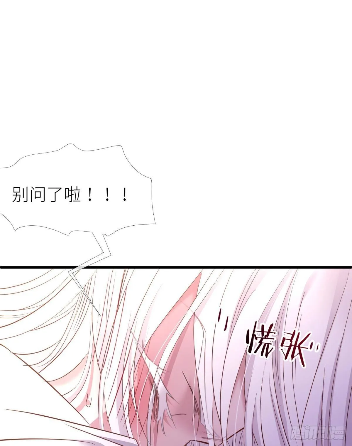 黑影2