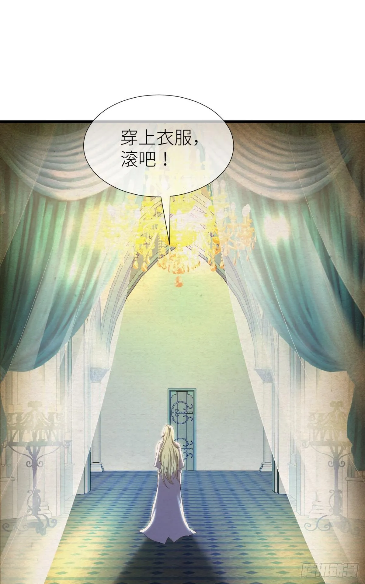 第二话 伤痕4