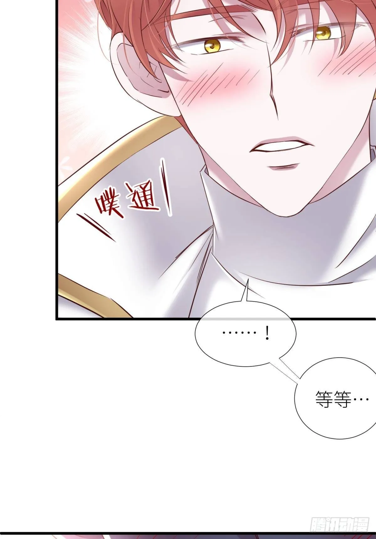 黑影0