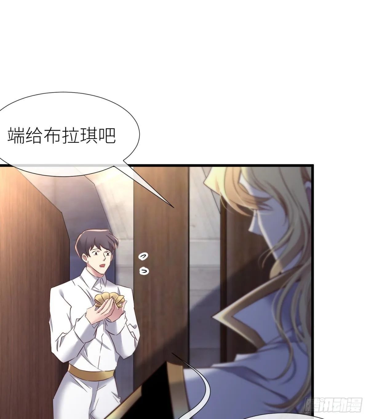 黑影4
