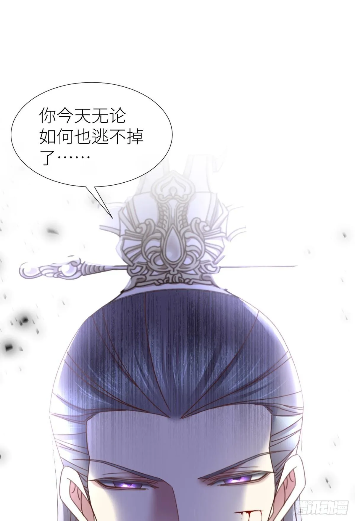 第十七话 一生一次的任性3