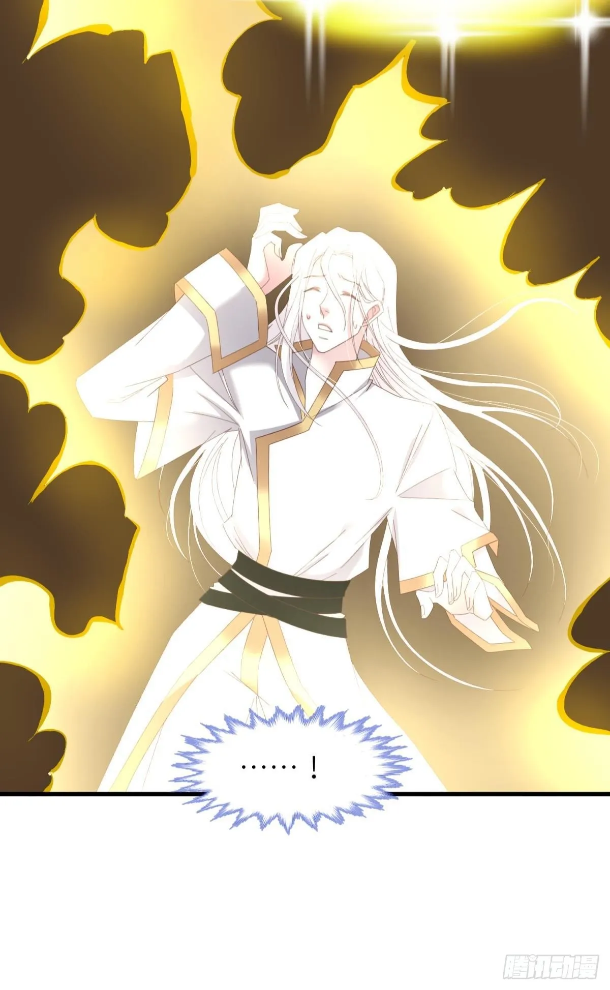 主神降临2