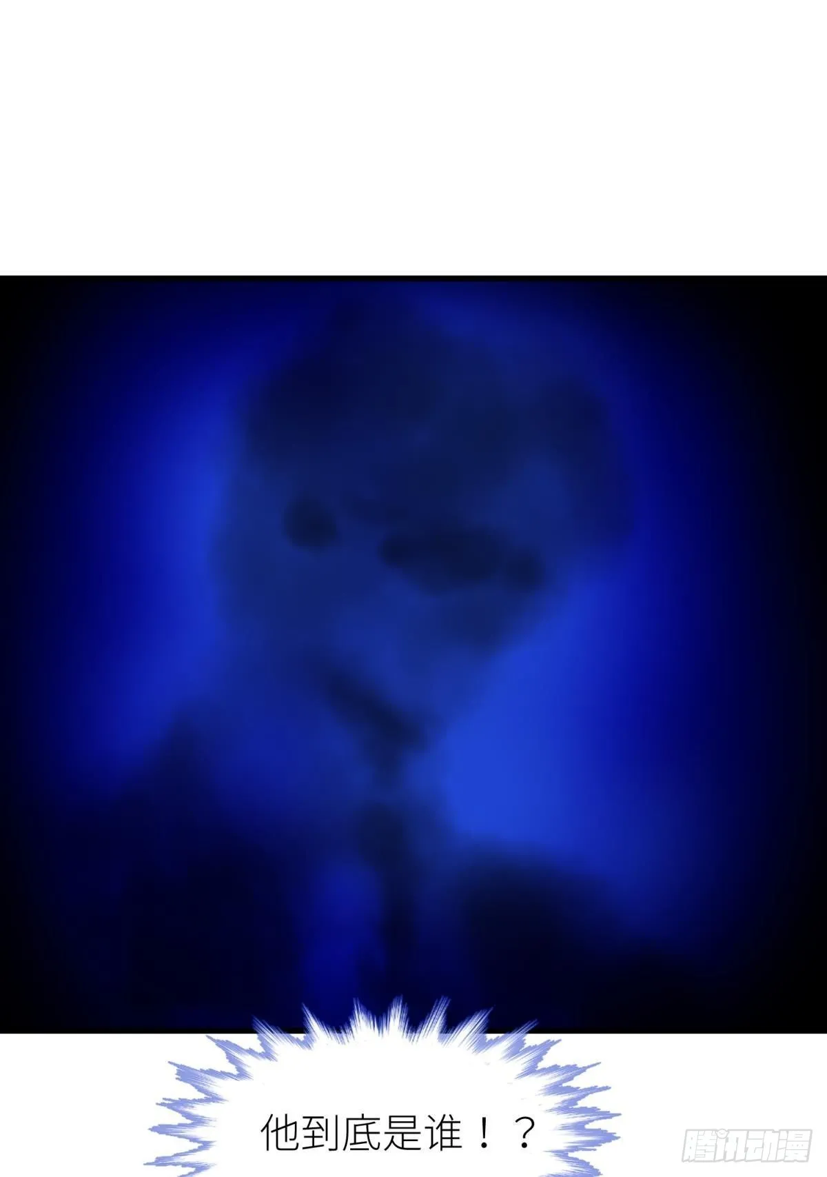 黑影4