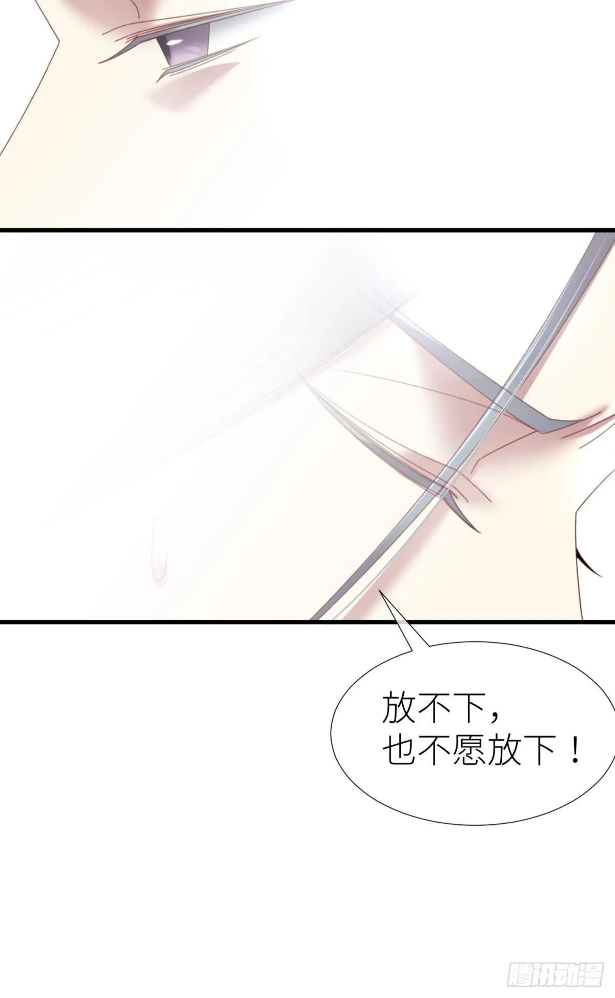 第二十话  灵泊归来1