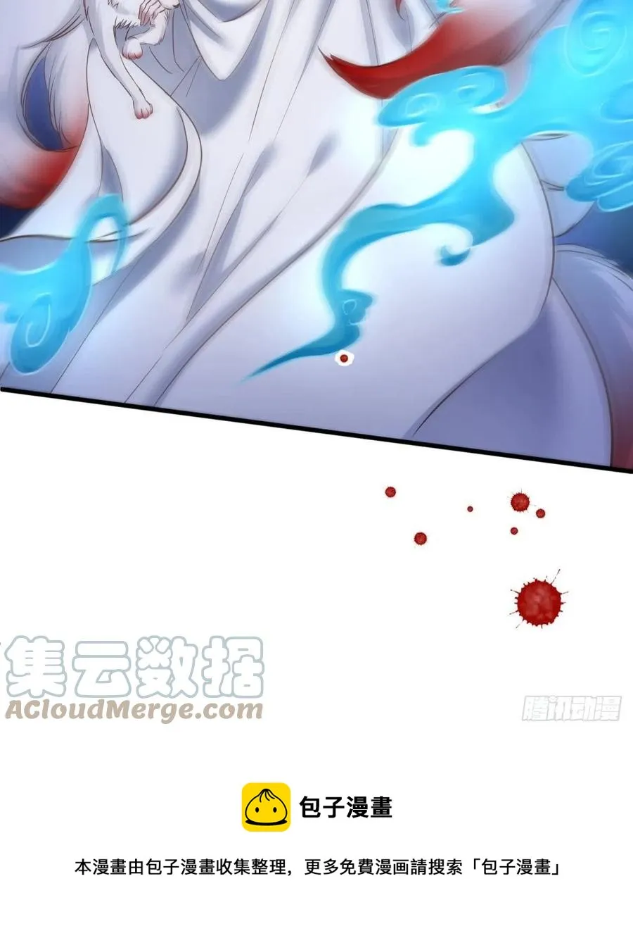 封神榜4