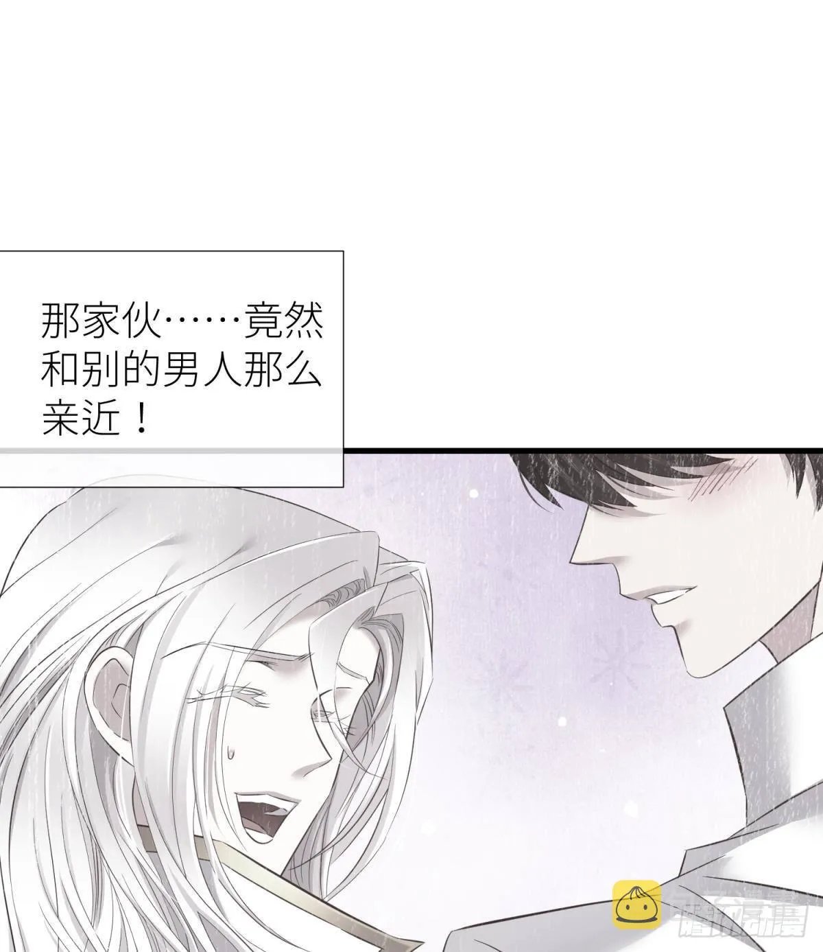 黑影2