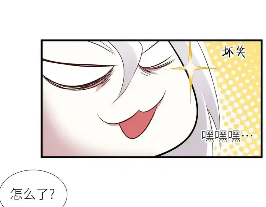 回到天堂1