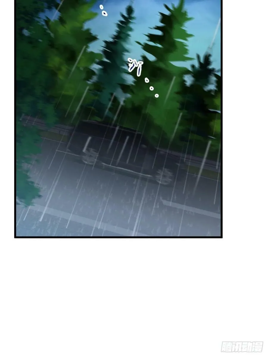 宋棋2