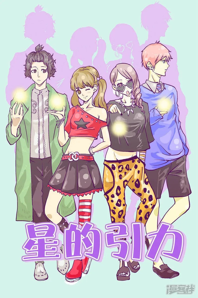 第13话0