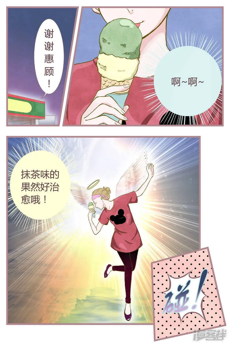 第34话0