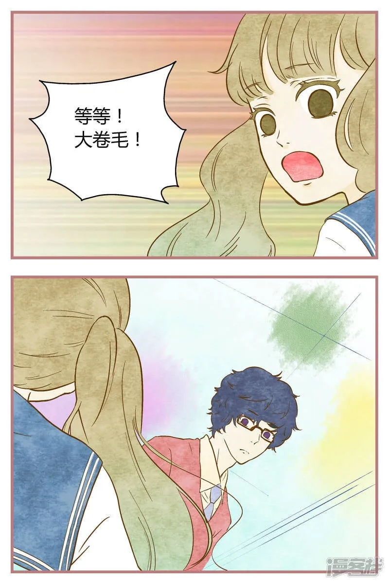 第23话1