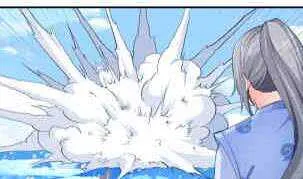 绝世剑神境界划分漫画,第116话 暴走5图