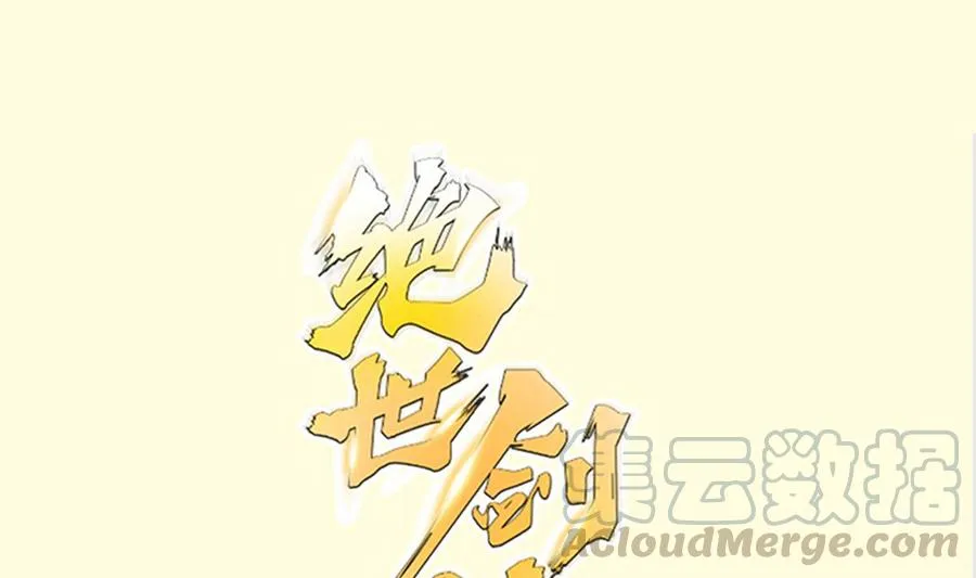 第182话 穿小鞋0