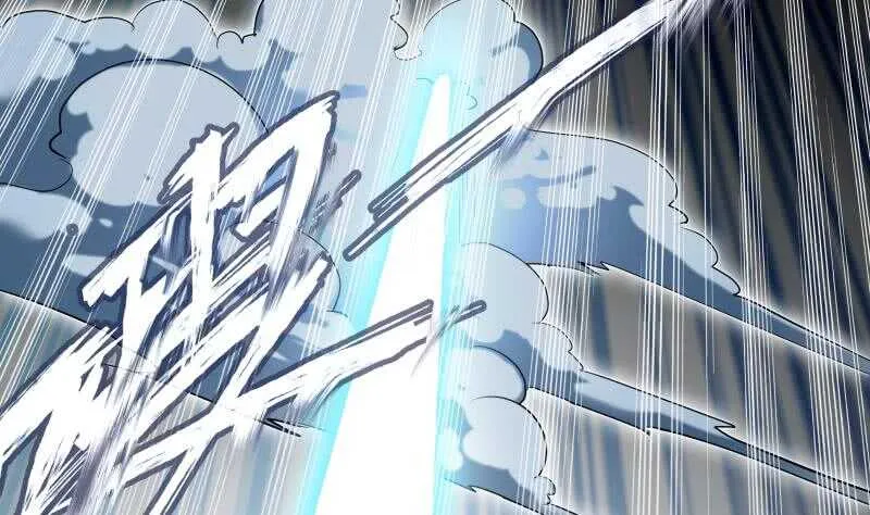绝世剑神最新章节目录漫画,第140话 仙子来助5图
