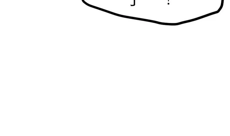 第19话 我练成了！2
