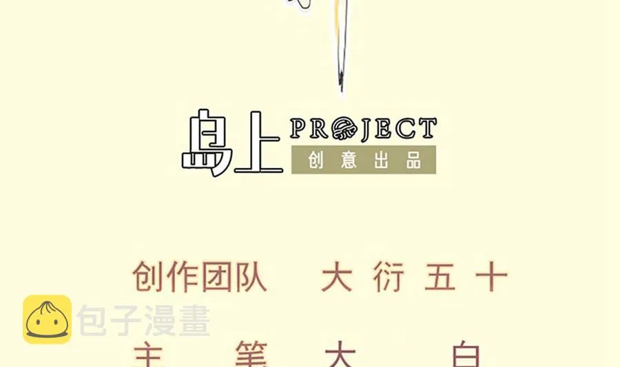 第202话 重拳出击1
