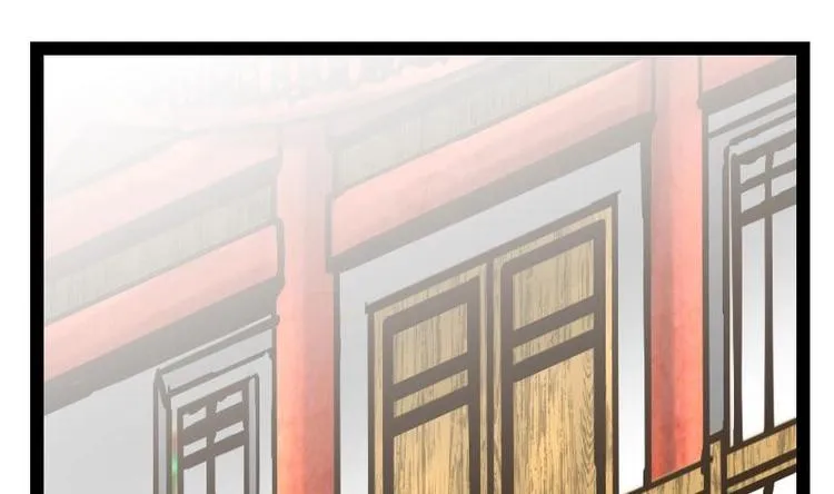 小说绝世剑神漫画,第16话 左右为难的选择2图