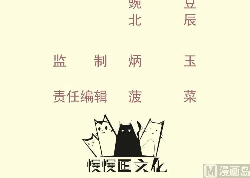 第64话 进阶第二重2