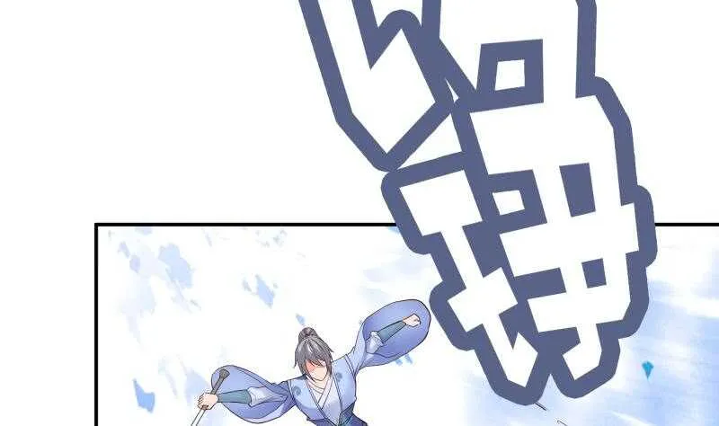 第124话 变异？1