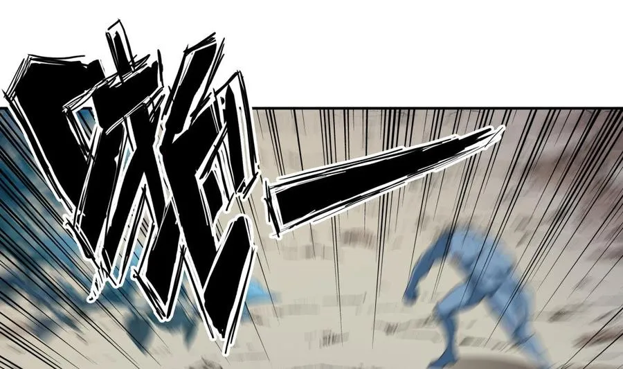 第208话 主持4