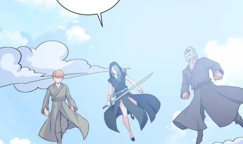 绝世剑神境界划分漫画,第110话 火灵之身5图