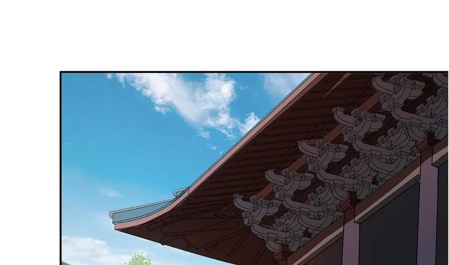 绝世剑神林辰全文免费阅读下拉式漫画,第222话 暗算5图