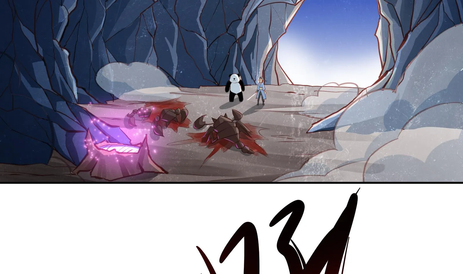 第64话 进阶第二重4