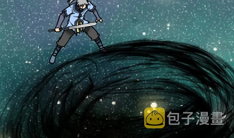 绝世剑神全集免费完整版漫画,第54话 黑蟒精气3图