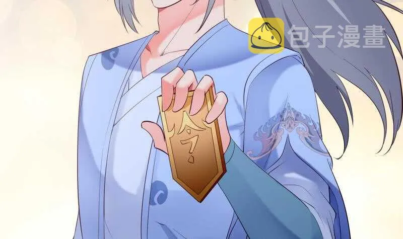 第124话 变异？1