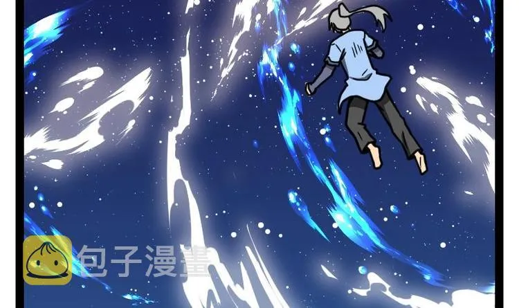 第20话 小鼎的功效3