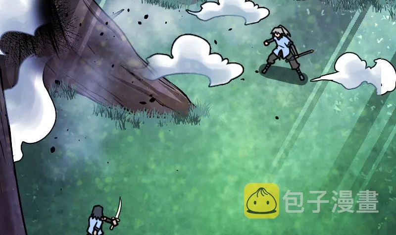 第40话 不然就废了你2
