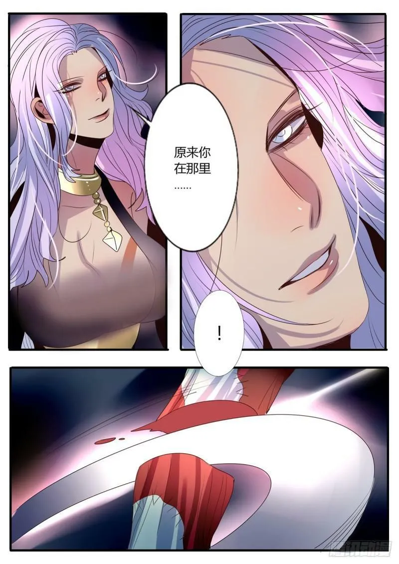 第19话1