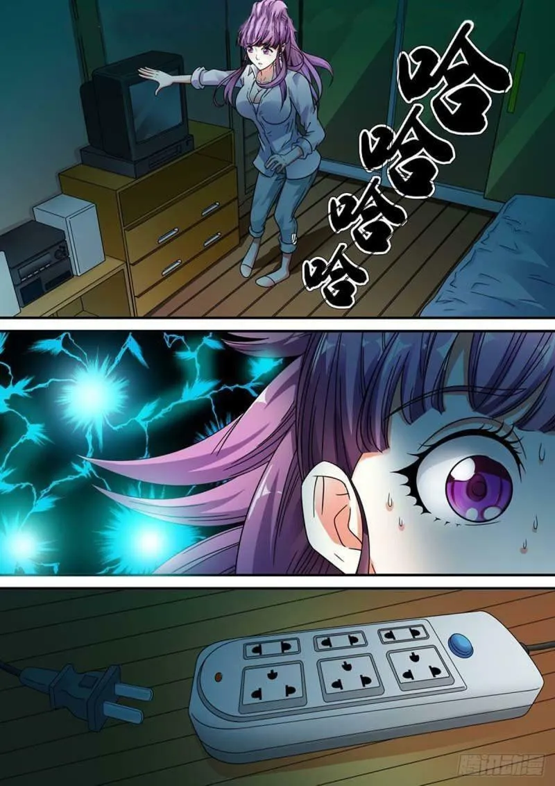 第28话2