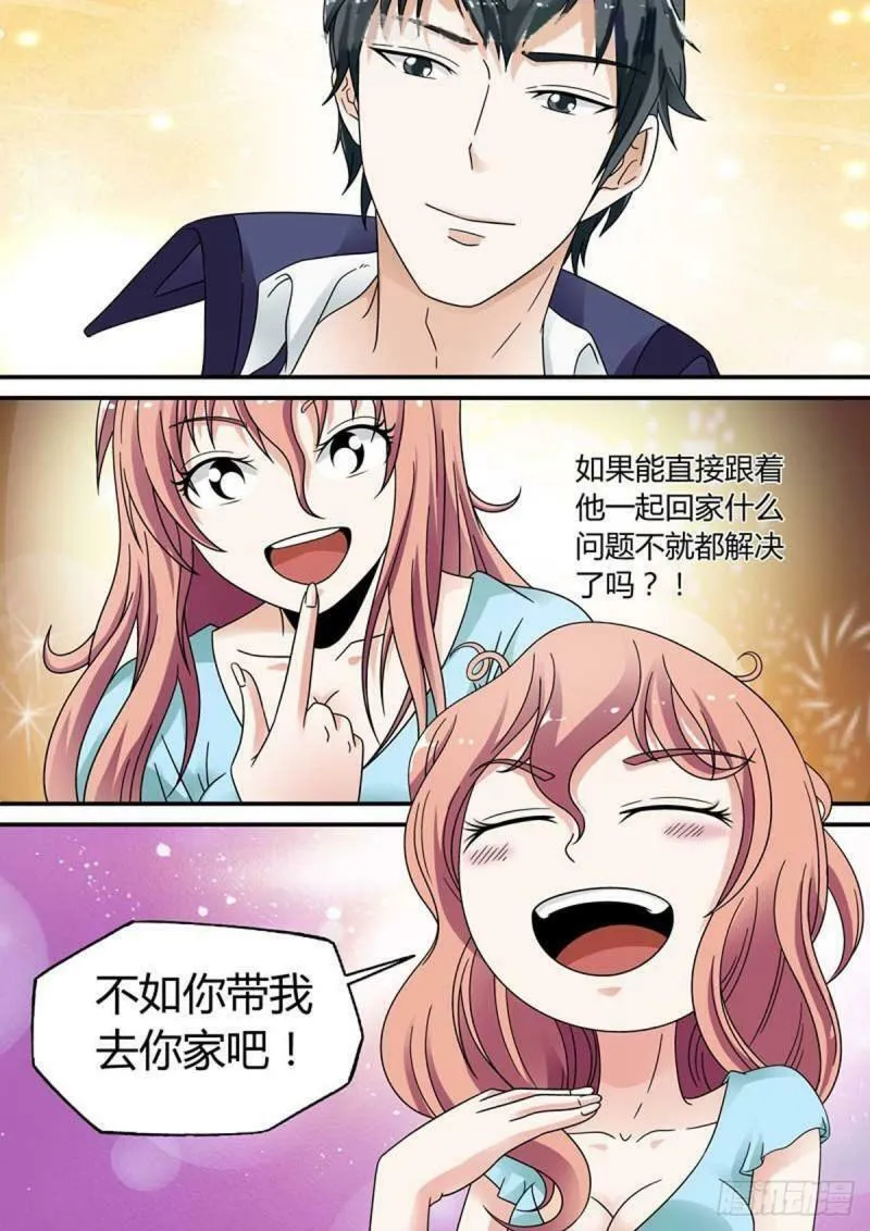 第36话3