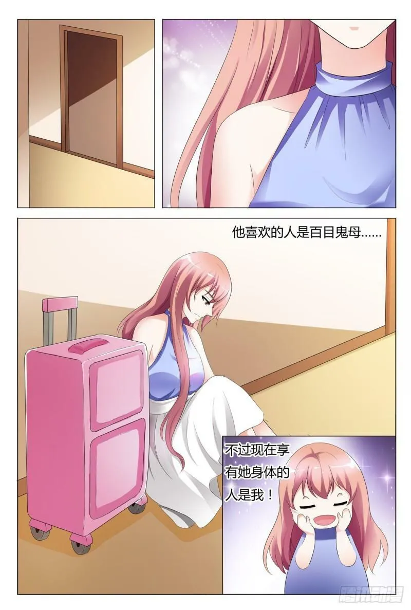 第120话0